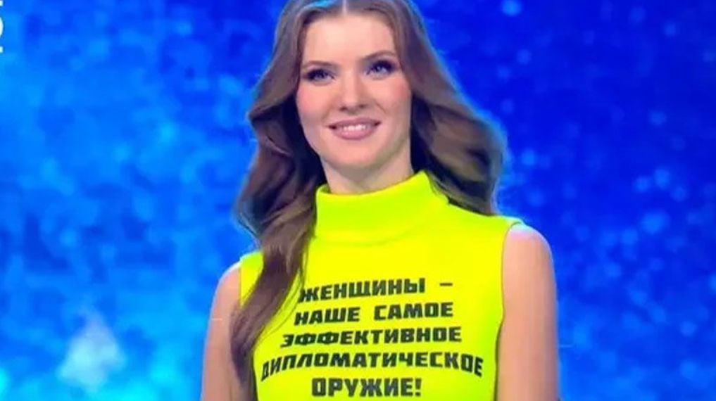 "Wybrano" Miss Białorusi. Kontrowersyjne napisy na koszulkach