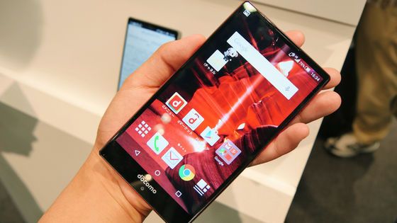 Jeśli lubicie kręcić filmy w zwolnionym tempie, pokochacie Sharpa Aquos ZETA SH-03G 1