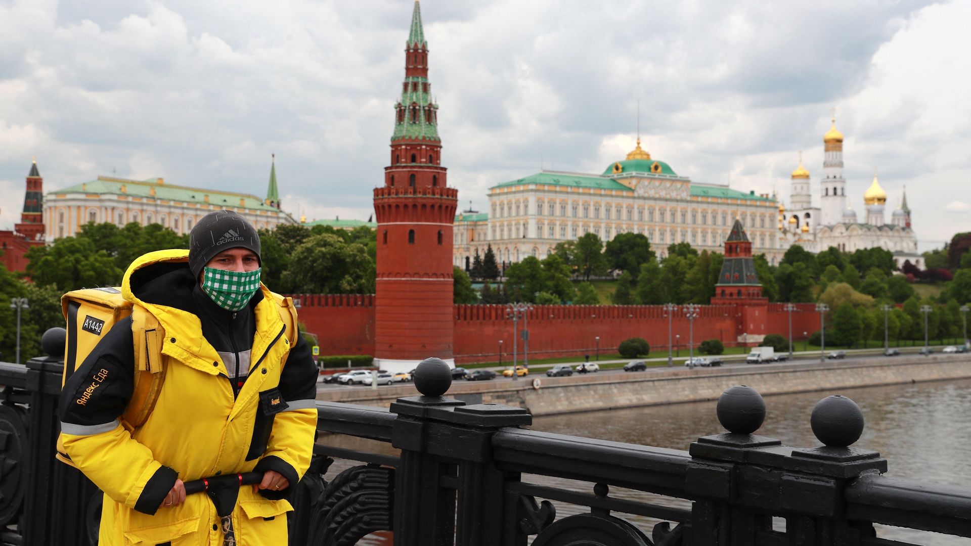 Moskwa jest epicentrum zakażeń w Federacji Rosyjskiej.