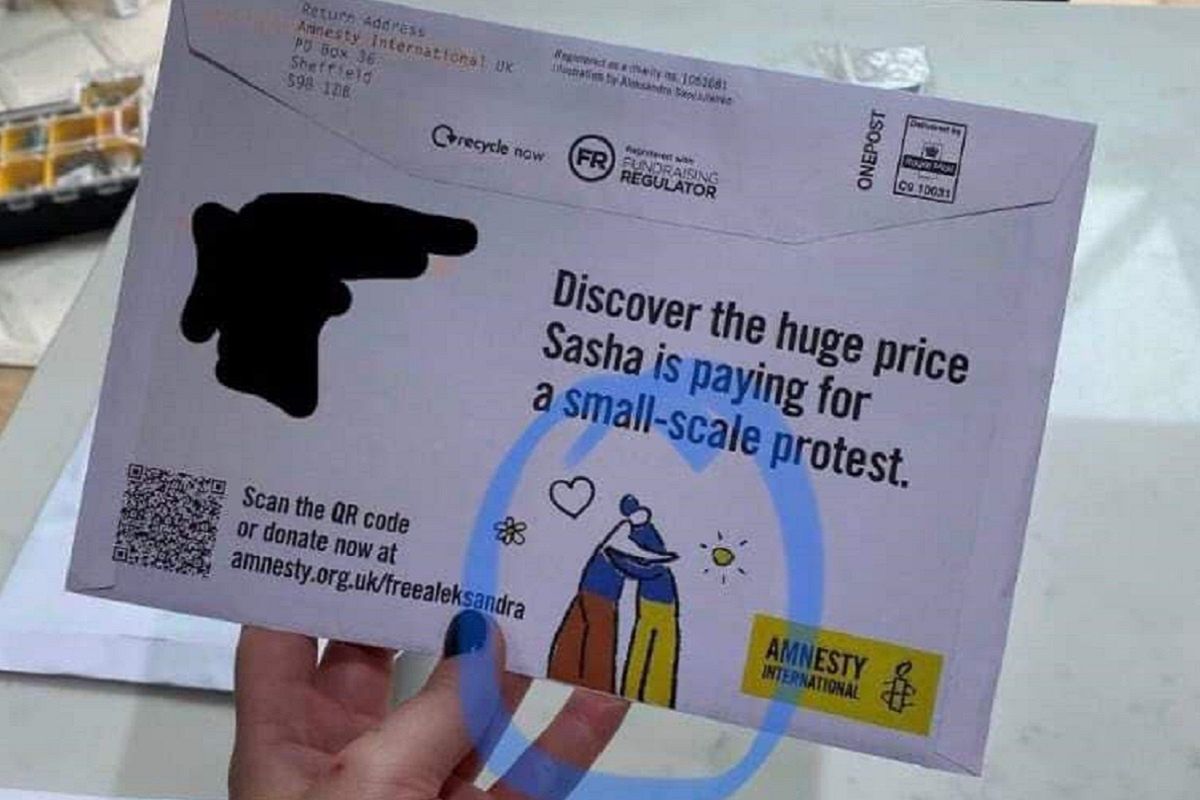 Tak wygląda koperta z Amnesty International 