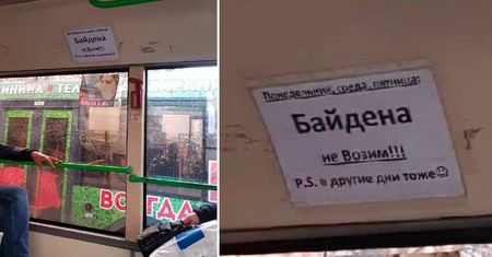 "Sankcje odwetowe" w wykonaniu Rosjan. Zakaz dla Joe Bidena
