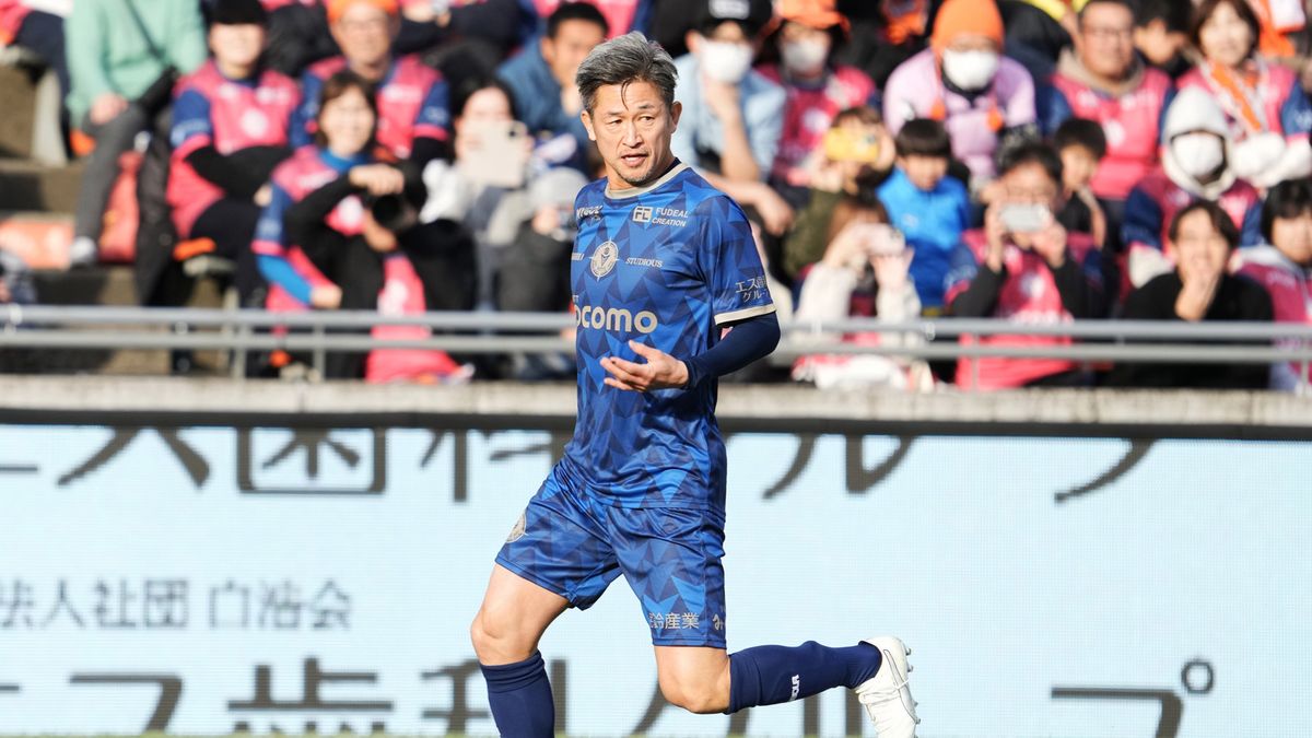 Getty Images / Hiroki Watanabe / Na zdjęciu: Kazuyoshi Miura.