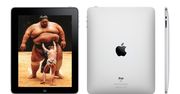 iPad dla zawodników sumo