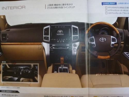 Toyota Land Cruiser J200 2013