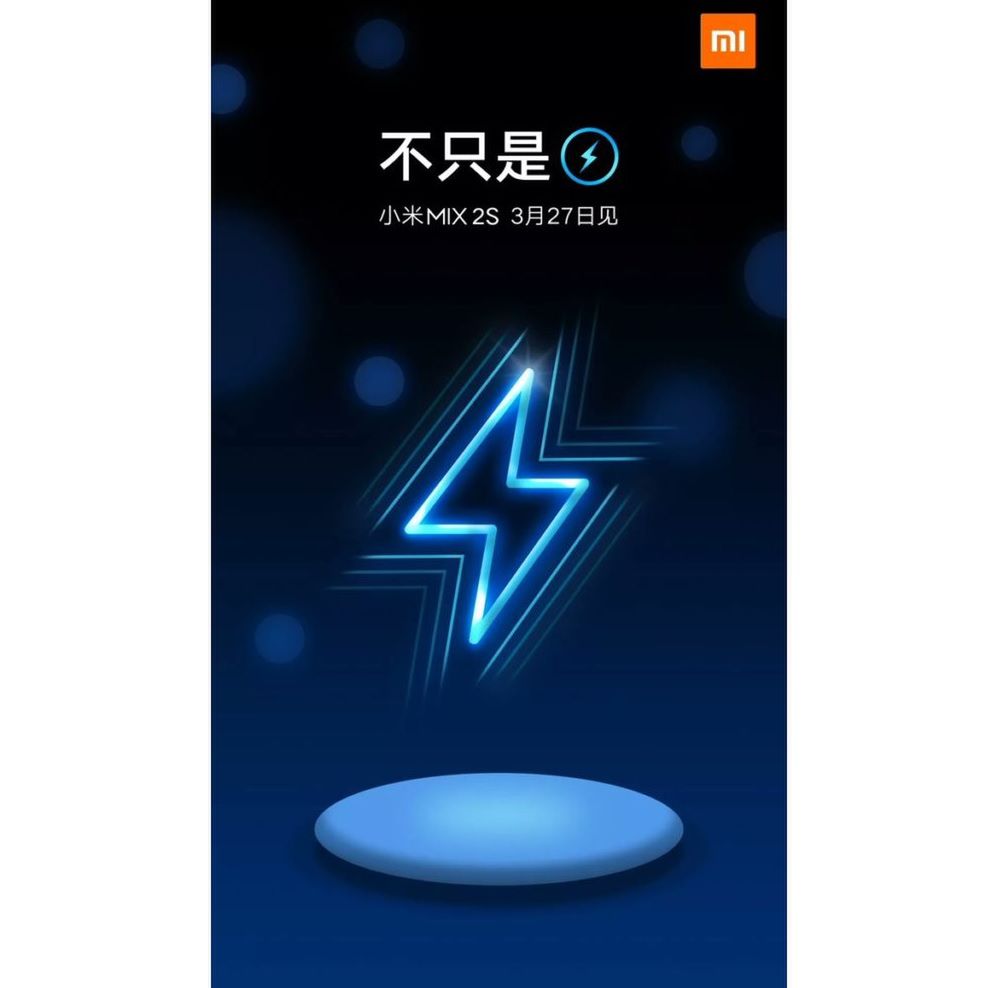 Xiaomi Mi MIX 2s może być wyposażony w funkcję bezprzewodowego ładowania