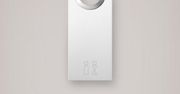 Cowon iAudio E2 - pierwszy teaser