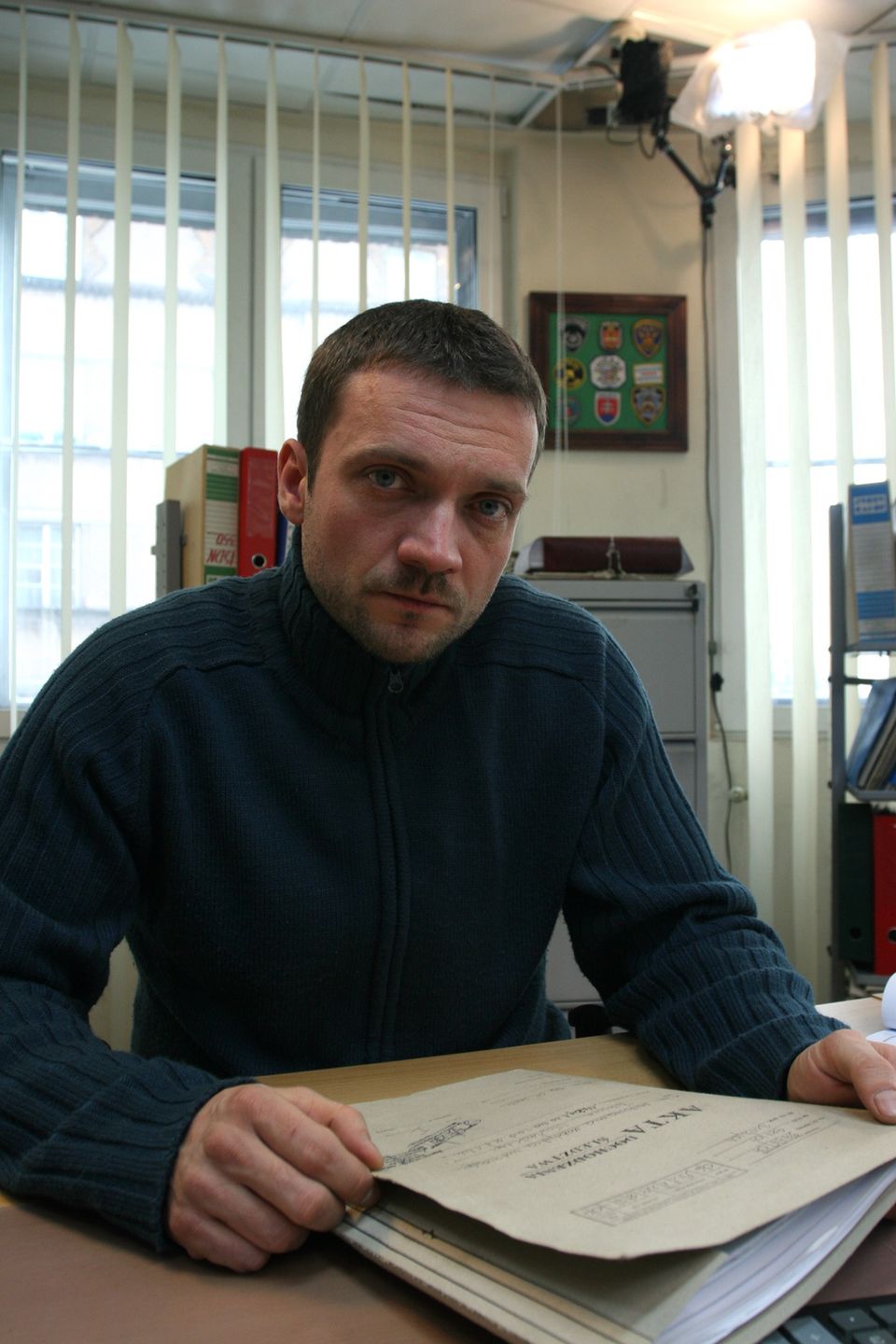 Sebastian Wątroba
