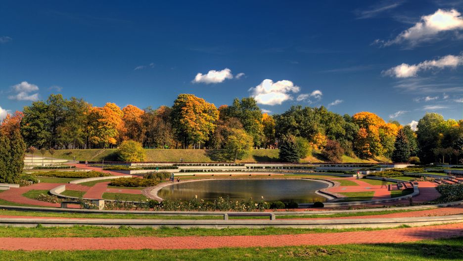 Park Cytadela 