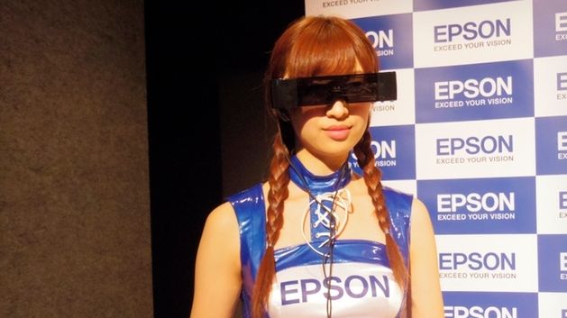 Epson Moverio BT-100 - przezroczyste okulary wideo. Prywatność i bezpieczeństwo w jednym? 1