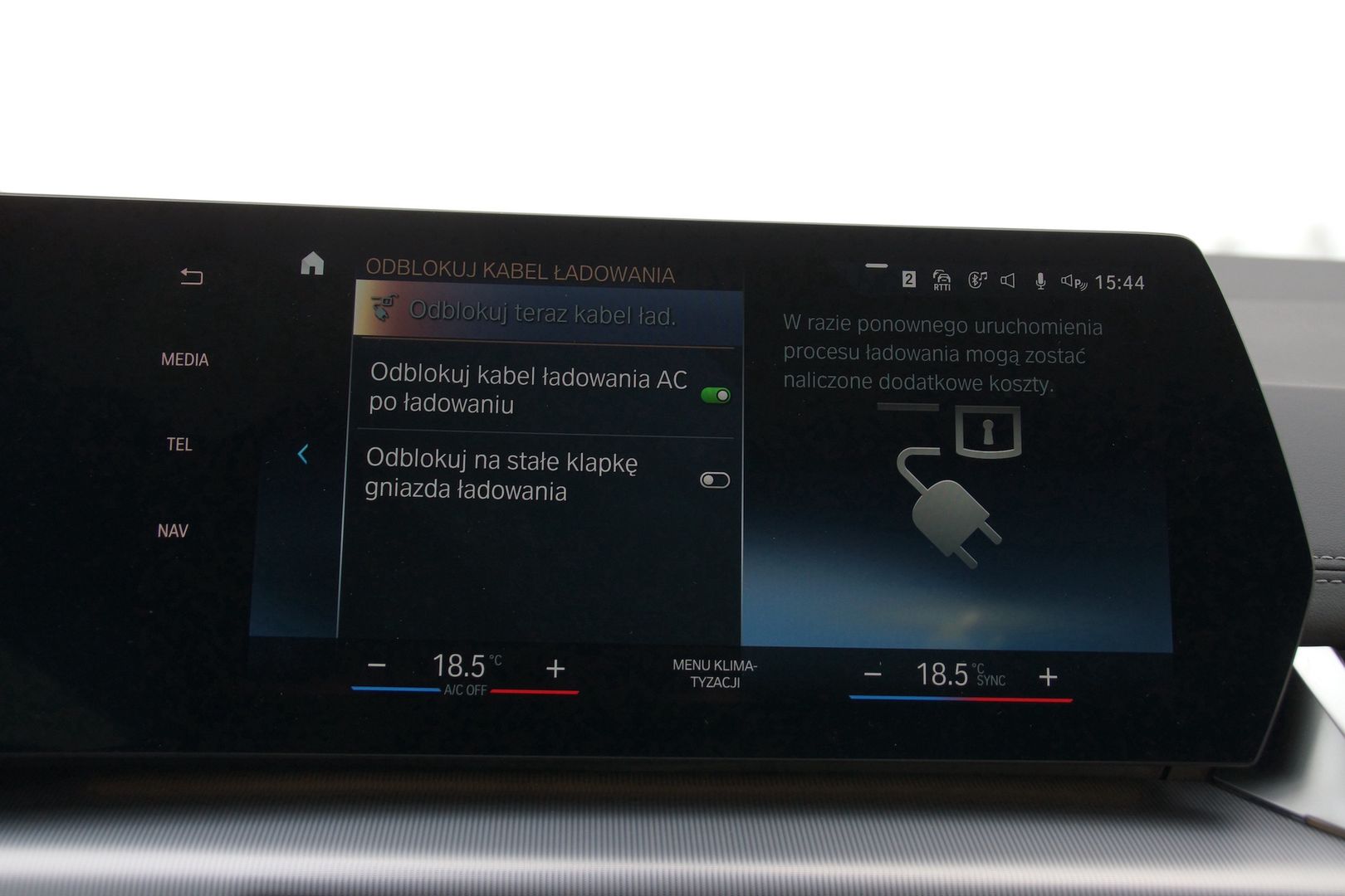 BMW 230e xDrive Active Tourer