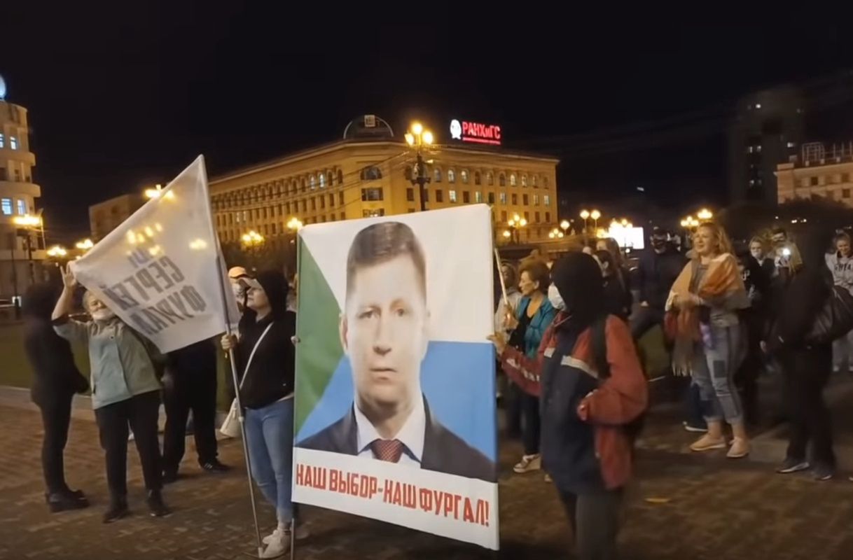 Protestujący domagali się przywrócenia gubernatora Siergieja Furgała