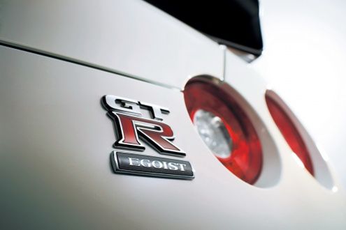 Nissan GT-R EGOIST - edycja specjalna za ciężkie pieniądze