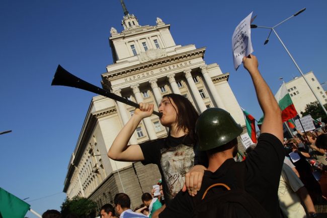 Antyrządowa demonstracja przed bułgarskim parlamentem