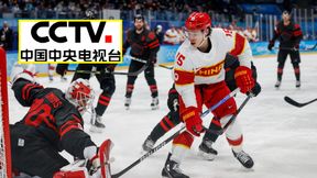 Prawdziwy reżim. Tak chińska telewizja pokazała skrót meczu hokejowego