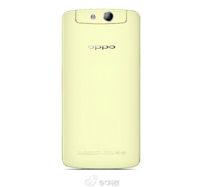 W skrócie: Oppo N1 mini i Moto X+1 na zdjęciach, reklama LG G3 i polski syntezator mowy Google'a 7