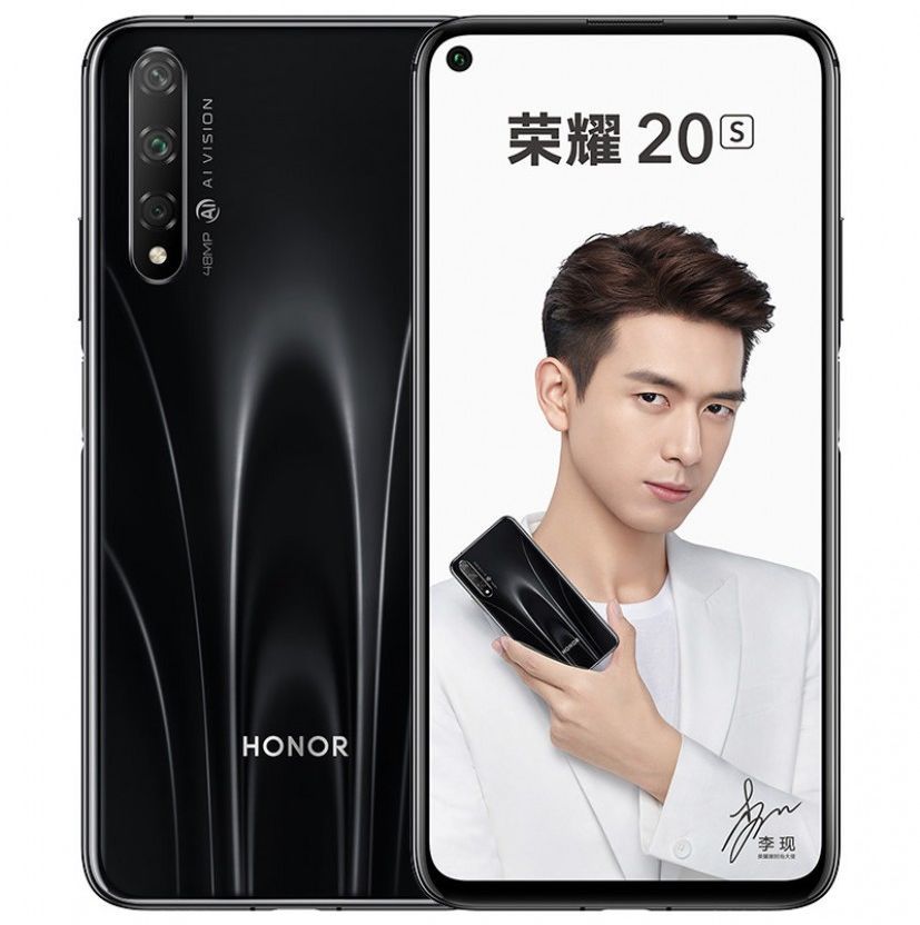 Honor 20S oficjalnie. Chiński flagowiec w tańszej wersji 2
