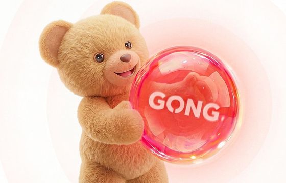 Gong z obsługą Coccolino w Polsce