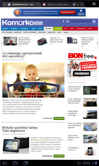 LG Swift Tab - test 11