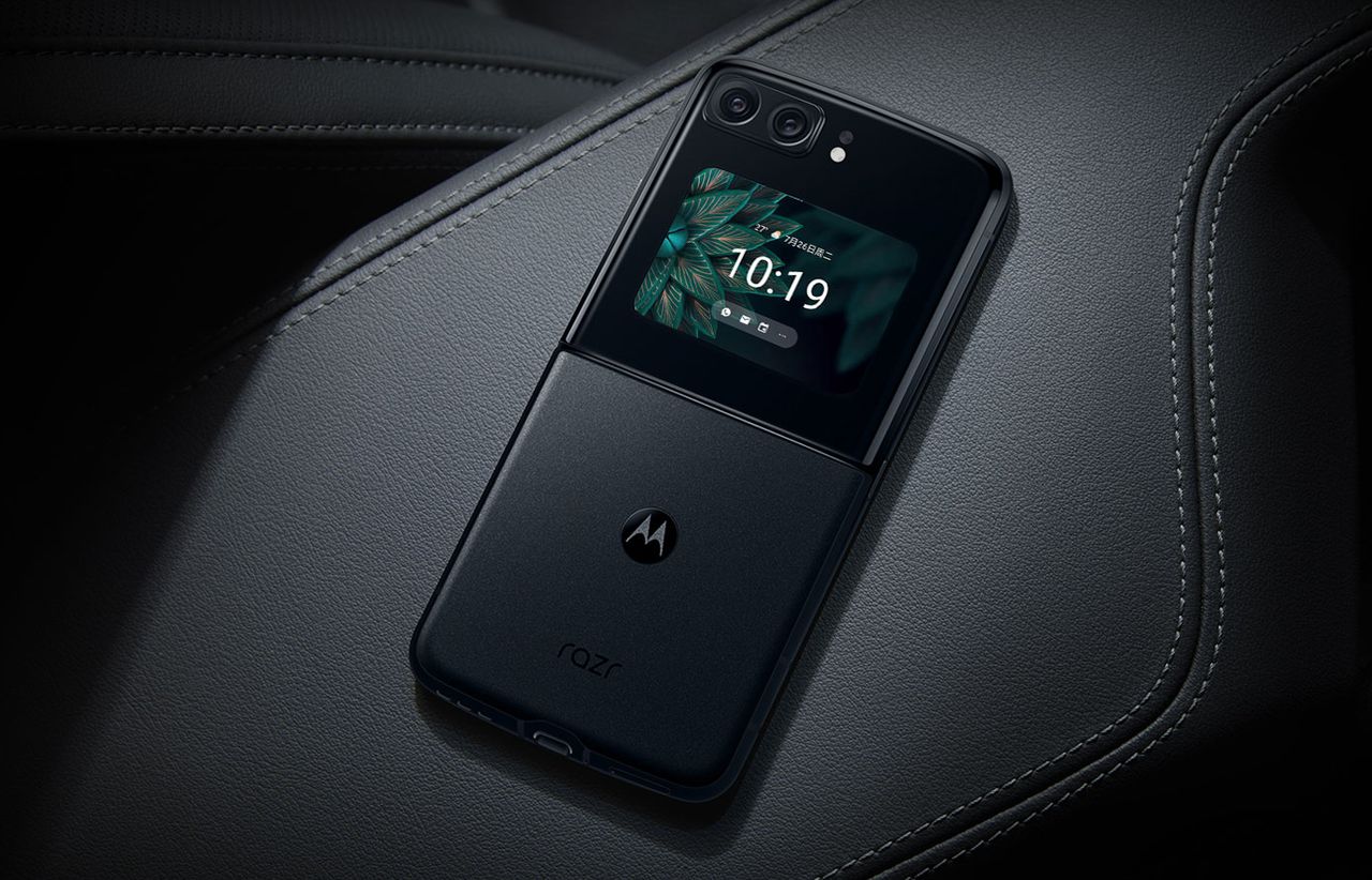 Moto razr 2022