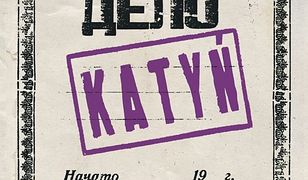 Katyń (English version)