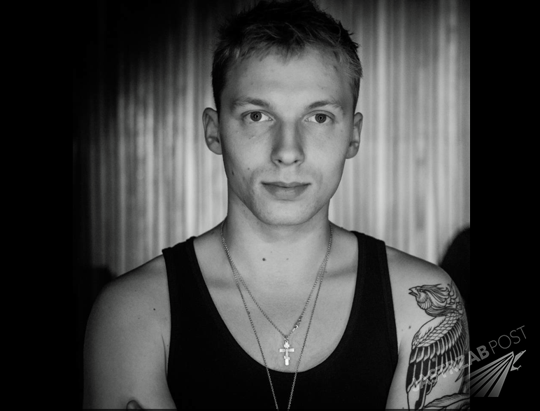 Igor Herbut