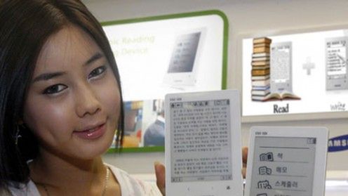 Czytnik e-booków od Samsunga - SNE-50K 1