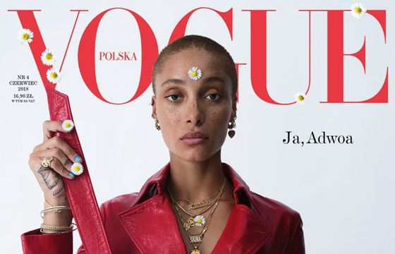 Adwoa Aboah na okładce czwartego numeru „Vogue Polska”