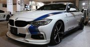 BMW Serii 4 Coupé na japońską modłę