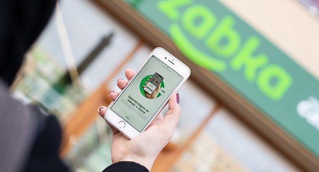 Agencja albo albo pomoże w promocji aplikacji żappka