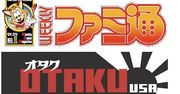 Famitsu się pyta zachodnich graczy o zdanie