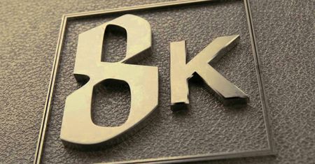 Obraz 8K na poważnie: VESA publikuje finalną specyfikację interfejsu