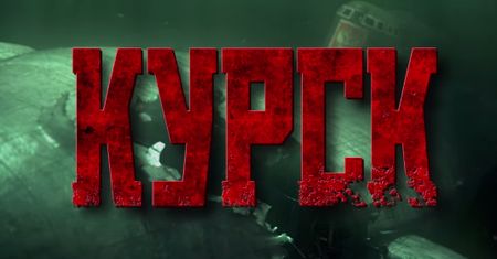 Polskie dobre programy: wywiad z twórcami Kurska