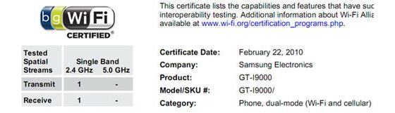 Samsung I9000 to Omnia 3? 2