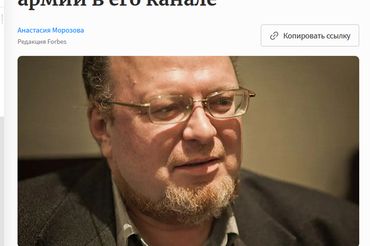 grafika