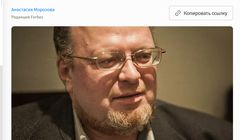 Kolejny dziennikarz w Rosji zatrzymany