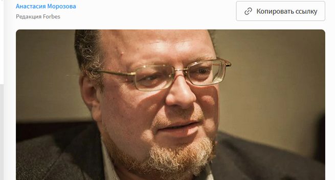 Kolejny dziennikarz w Rosji zatrzymany