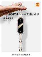 Xiaomi Smart Band 8