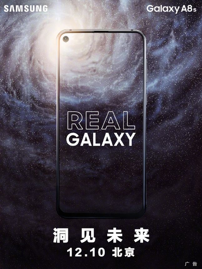 Samsung Galaxy A8s - materiał promocyjny