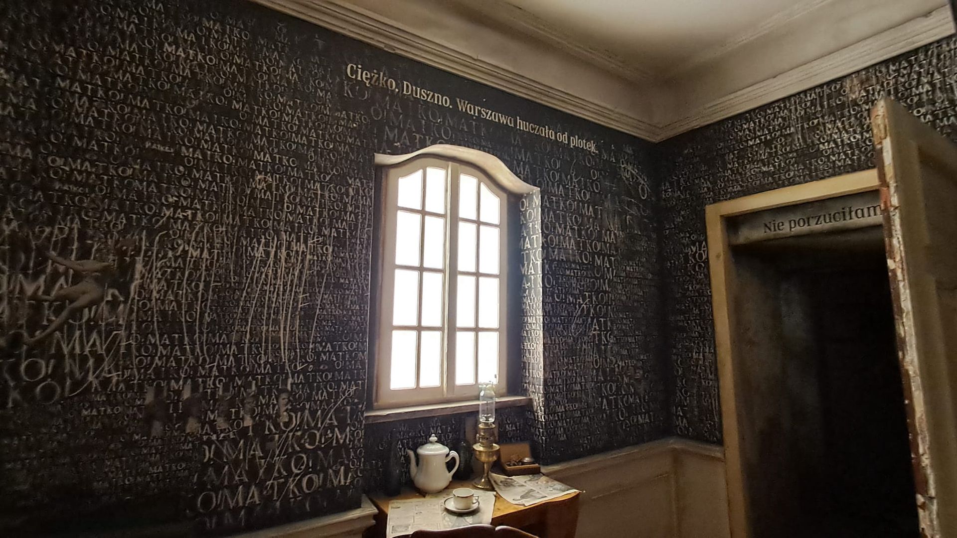 Przygnębiające komnaty  w "dorosłym" skrzydle muzeum