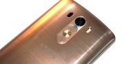 LG G3 w przedsprzedaży w Polsce. Cena? Niższa, niż się spodziewaliśmy