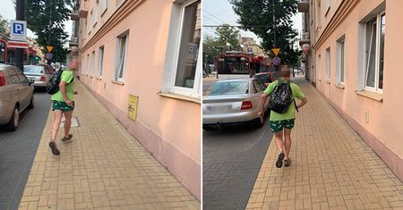 Lublin: Kobiety, uważajcie na tego mężczyznę! Podbiega od tyłu i łapie za pośladki