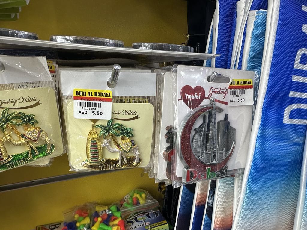 Magnesy można kupić w niemalże każdym sklepie