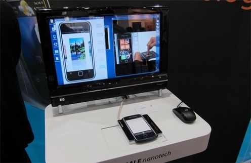 Image