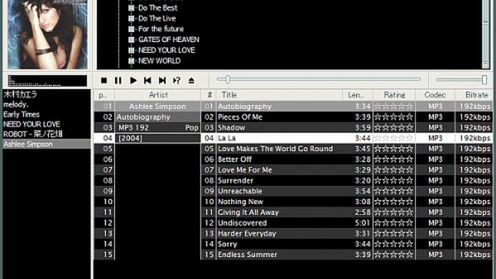Foobar2000 0.9.6.7 z drobnymi poprawkami 1