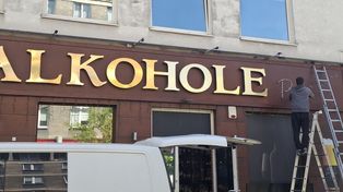 Lublin: Wprowadzona nocna prohibicja. Alkohol dostępny do godziny 23
