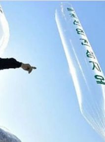 Powietrzny kpop. Korea Południowa atakuje Koreę Północną?