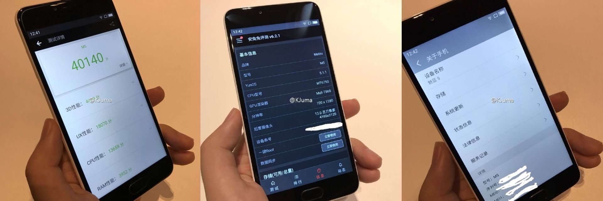 Meizu Pro 6s, M5 i tajemniczy model X. Czym chcą zaskoczyć Chińczycy? 6