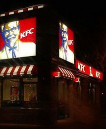 KFC wchodzi do Tybetu