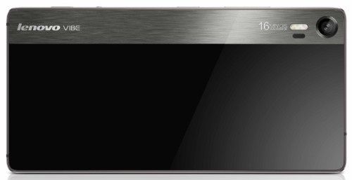 Lenovo VIBE Shot smartfon tył
