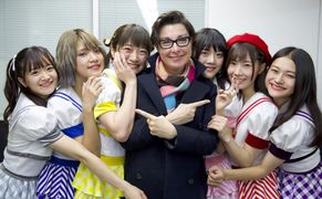 BBC Earth Japonia z Sue Perkins